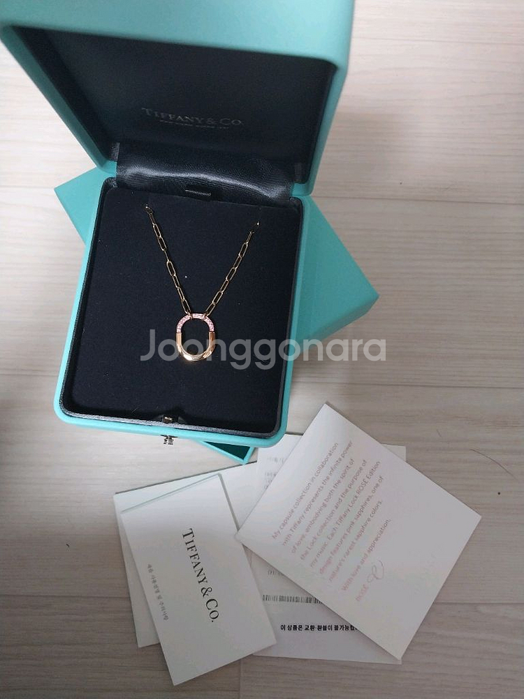 정품 티파니 락 목걸이 로즈 핑크 18k 핑크사파이어--0