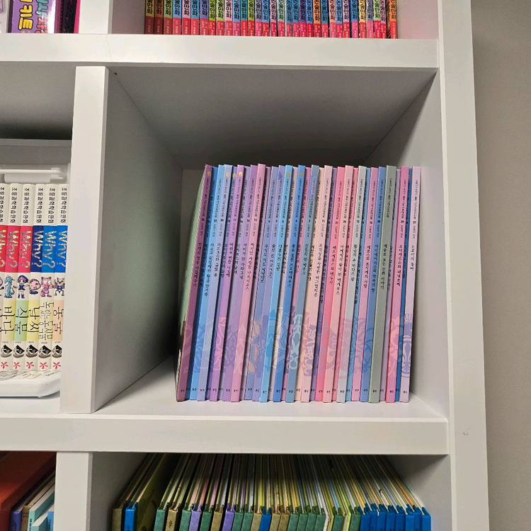 웅진 그리스로마 신화A급(무료배송)--2