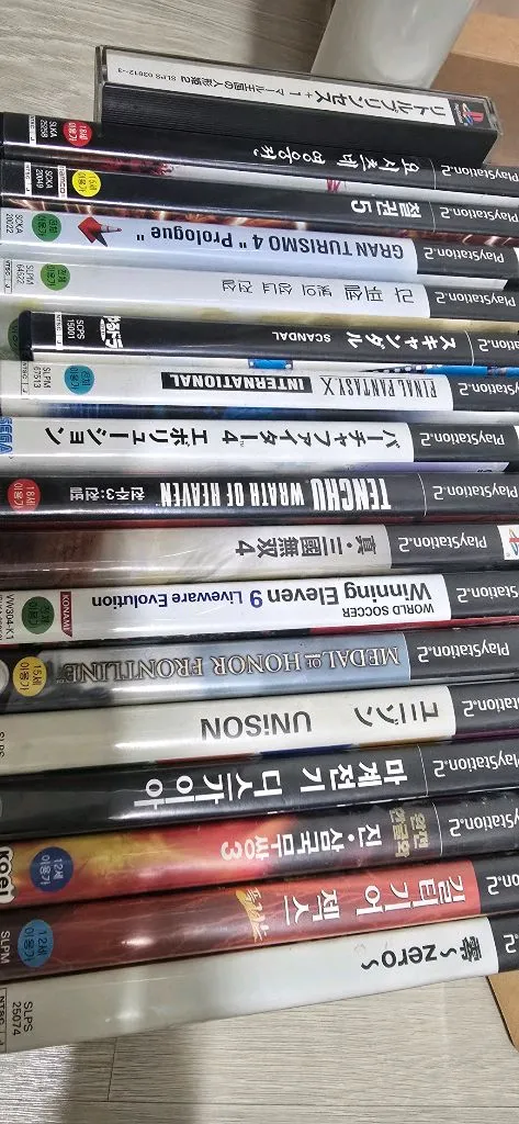 ps2 게임 17개 일괄 - 안심되는 중고거래