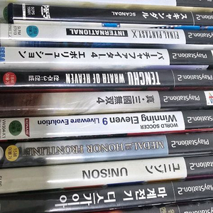 ps2 게임 17개 일괄