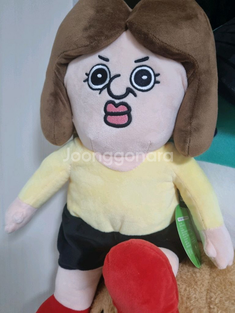 옥지 인형 키링 선인장? 고양이궁둥이--0