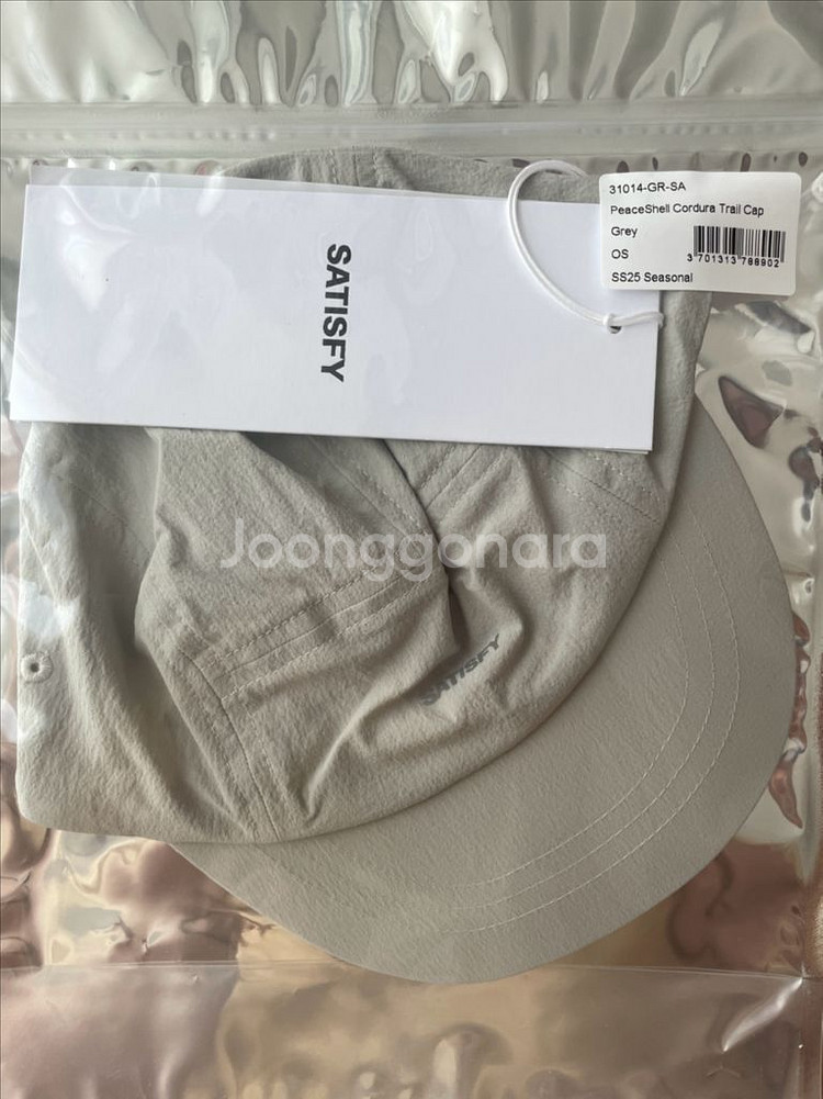 새티스파이 모자 그레이 새제품--0