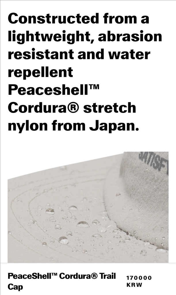 새티스파이 모자 그레이 새제품--2