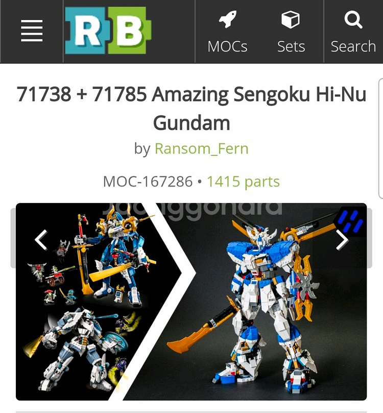 레고 닌자고 71785, 71738 moc--0