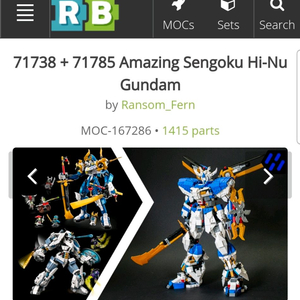 레고 닌자고 71785, 71738 moc
