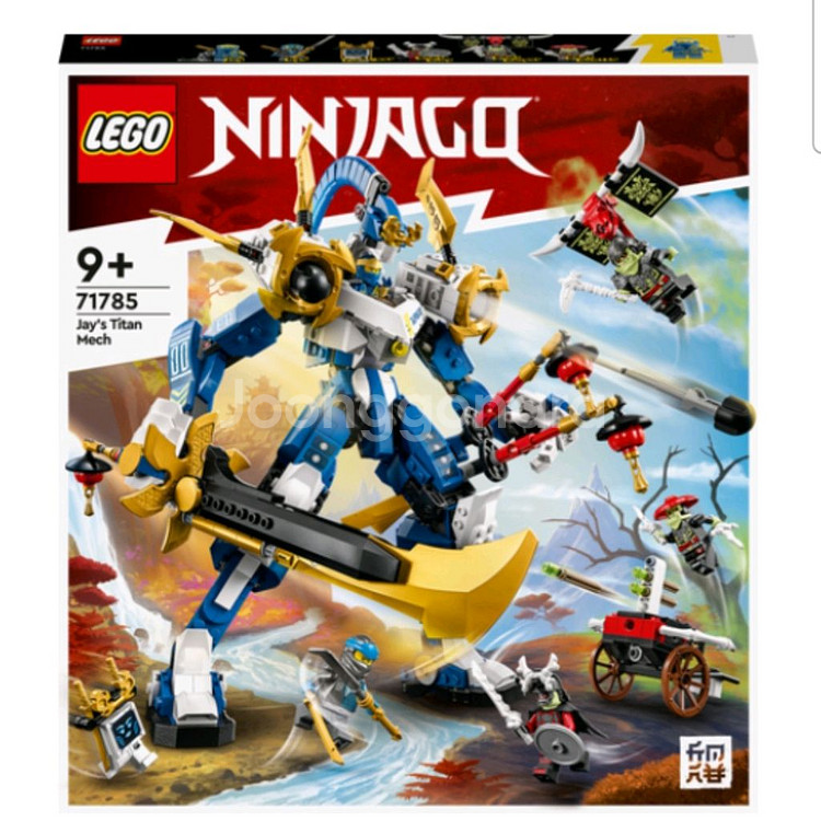 레고 닌자고 71785, 71738 moc--4