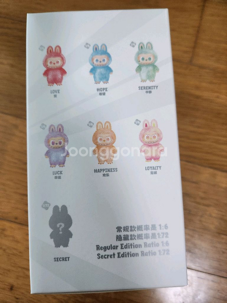 [미개봉] 팝마트 라부부 하이라이트 키링--2