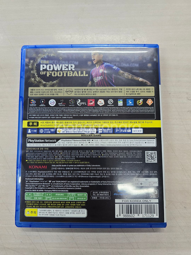 # 플스4(PS4) 위닝2019 판매합니다.--1