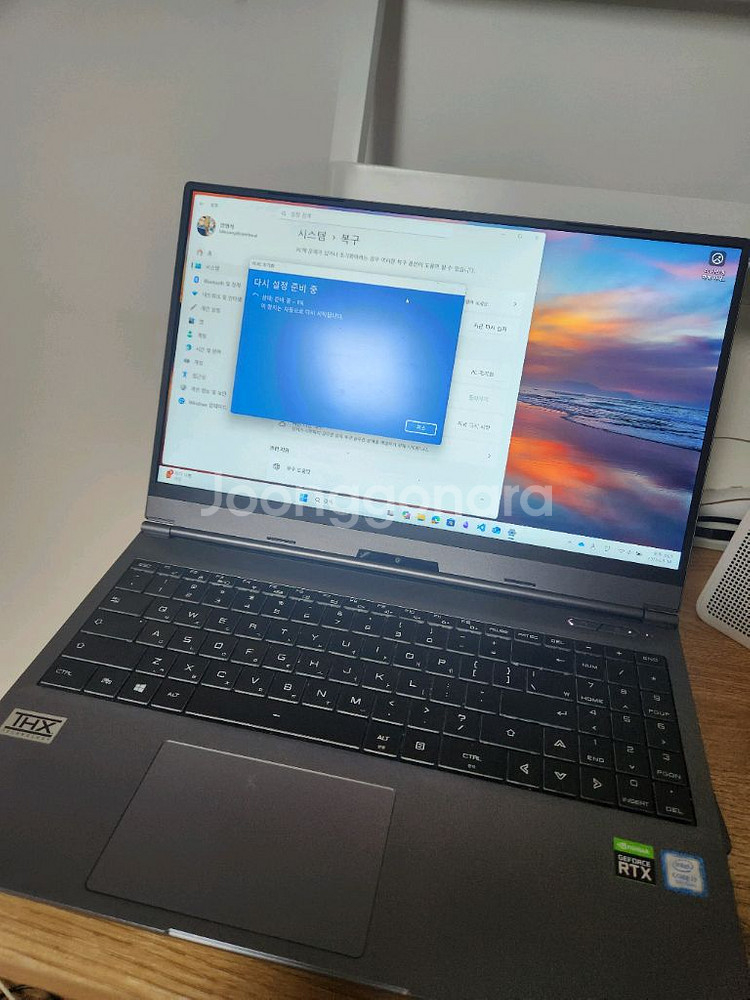 한성 rtx2070 i7 게이밍노트북 tfg257gs--2