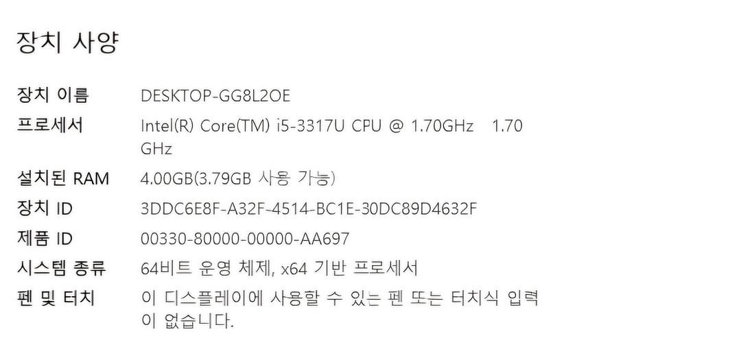 삼성노트북 시리즈5 (core i5) 38000팔아요--0