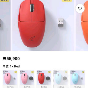 zaopin z1 pro 비누마우스 1k