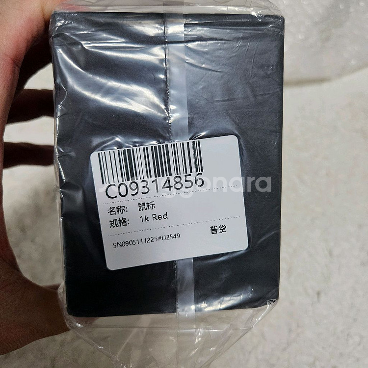 zaopin z1 pro 비누마우스 1k--3