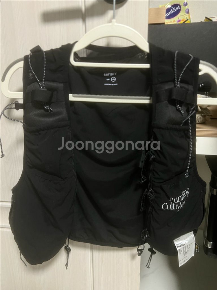새티스파이 러닝 베스트--0