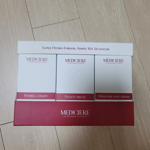 메디시에르 스페셜 앰플 키트
