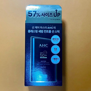 [새제품]AHC 태민pick마스터 보송/기름종이선스