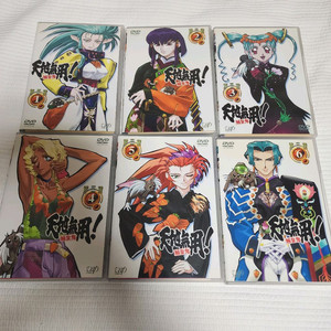 (일본 DVD) OVA 천지무용 양황귀 3기 CD 6종