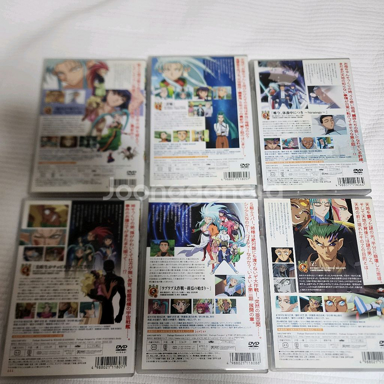 (일본 DVD) OVA 천지무용 양황귀 3기 CD 6종--1