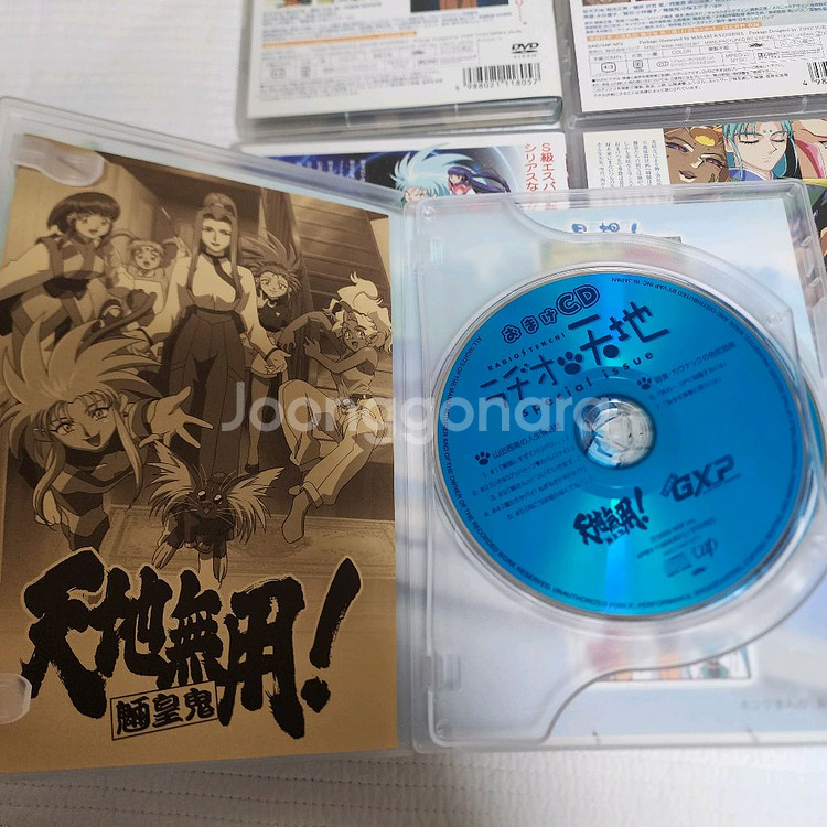 (일본 DVD) OVA 천지무용 양황귀 3기 CD 6종--2