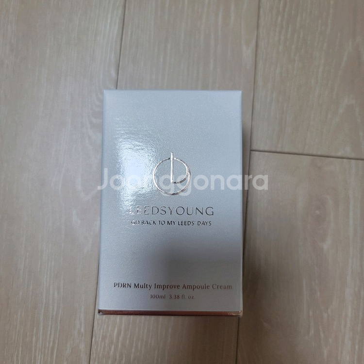 리즈영 PDRN 앰플크림--0