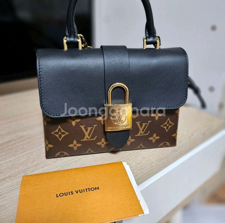 루이비통 록키bb (급처)--1