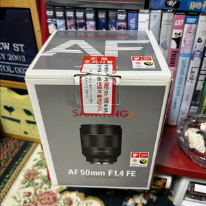 삼양옵틱스 AF 50mm F1.4 FE SONY 정품