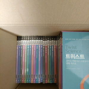 사이언싱 오디세이