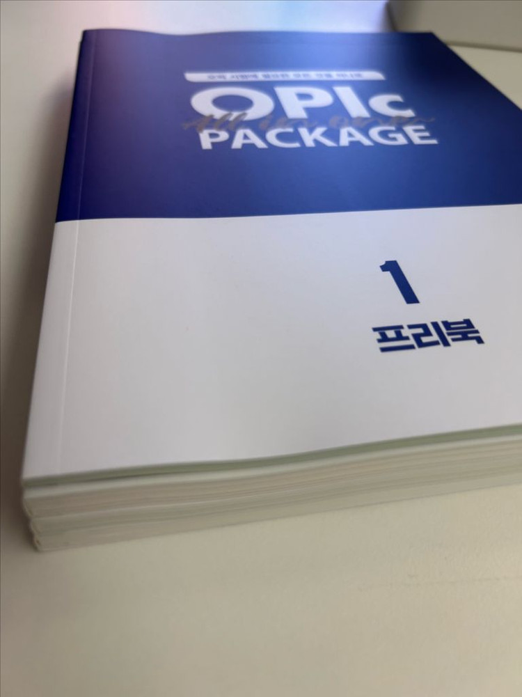 오픽 OPlc All in one 시원스쿨 새상품 이미지