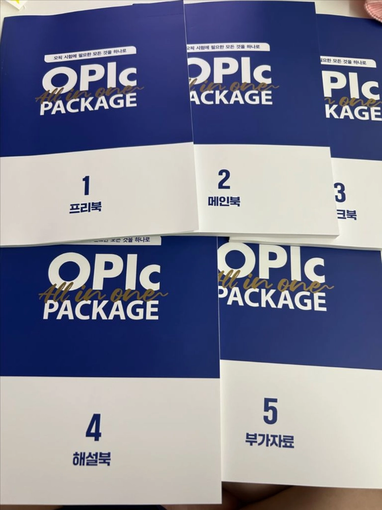 오픽 OPlc All in one 시원스쿨 새상품 이미지