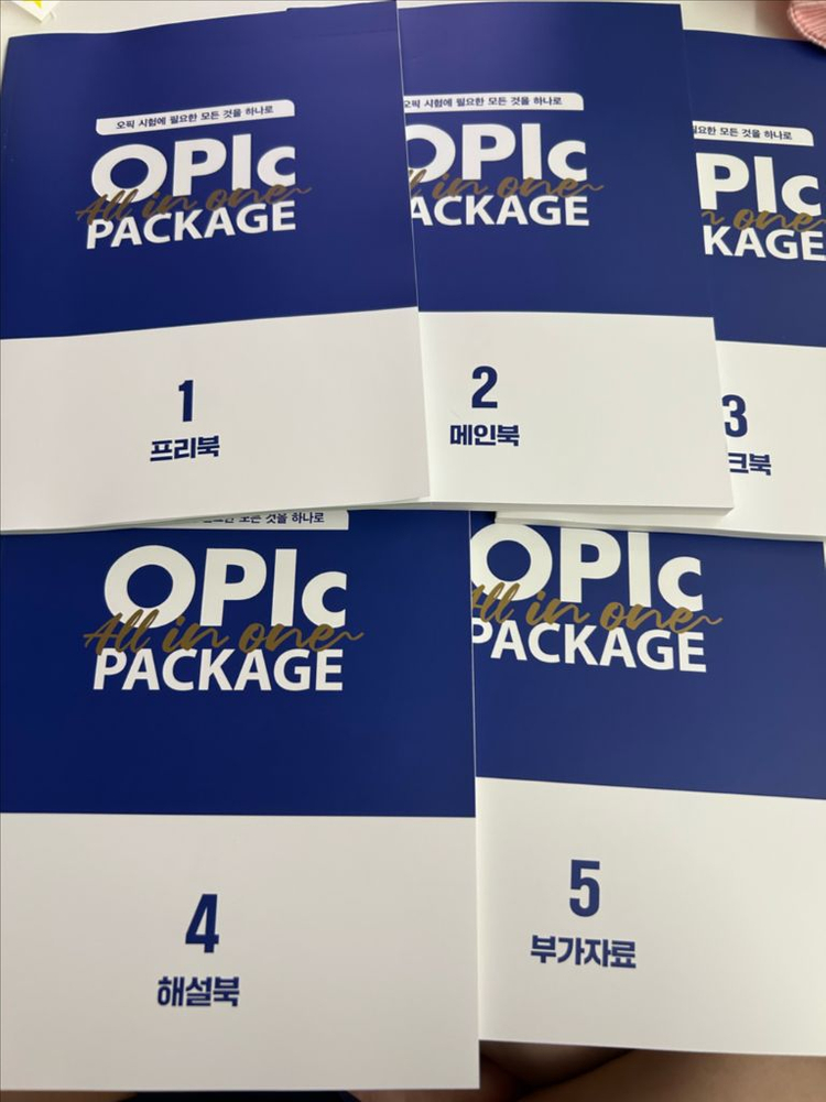 오픽 OPlc All in one 시원스쿨 새상품 이미지