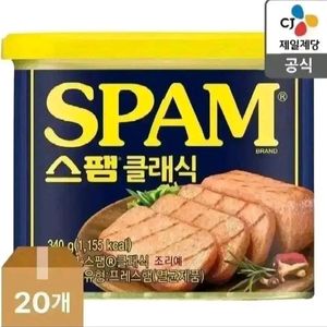 CJ 스팸 클래식340G 20캔