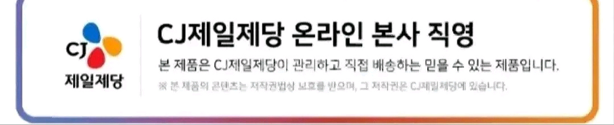 CJ 스팸 클래식340G 20캔--2