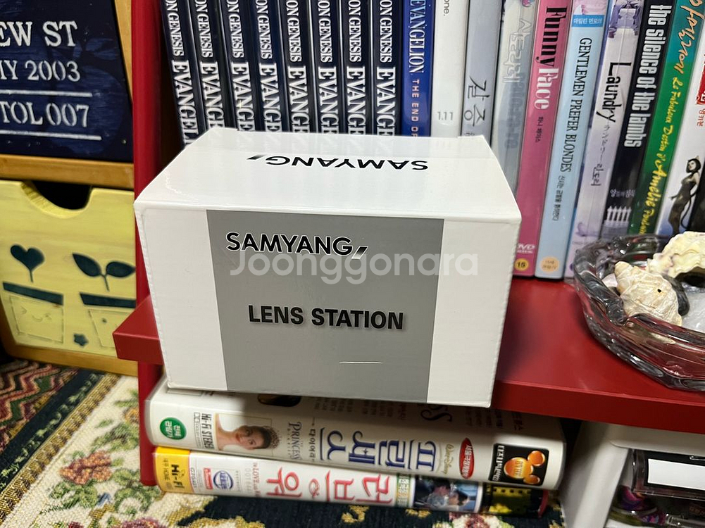 삼양 Lens Station 렌즈 스테이션 소니-E--0