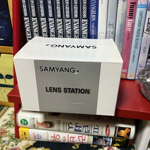 삼양 Lens Station 렌즈 스테이션 소니-E