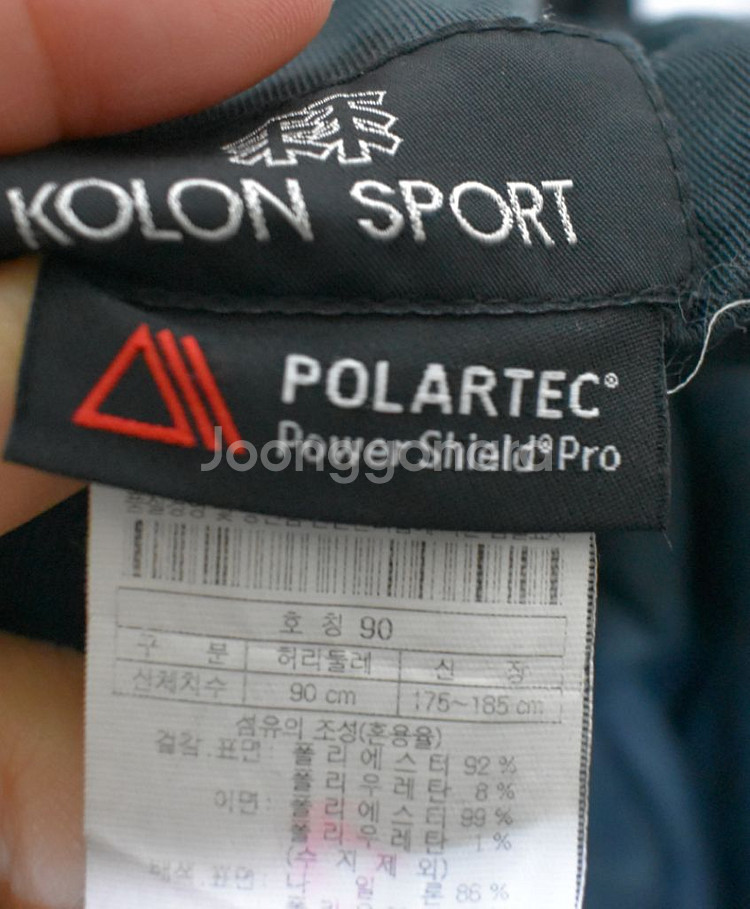 코오롱스포츠 남성 바지 (35)--4