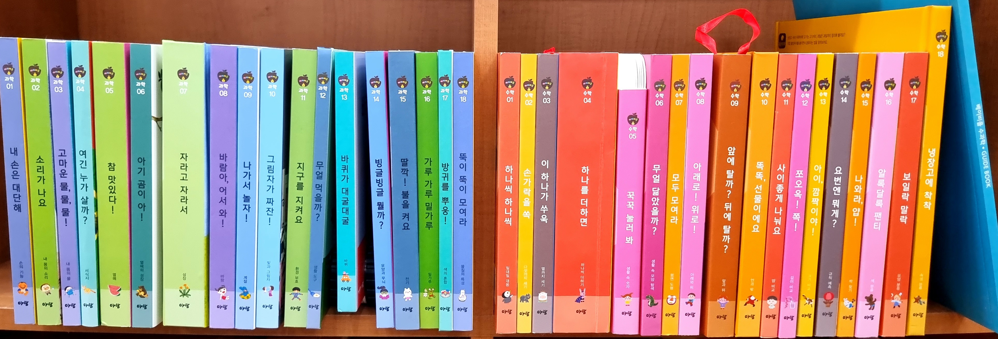 25년개정/베이비올수과학동화36권+가이드북