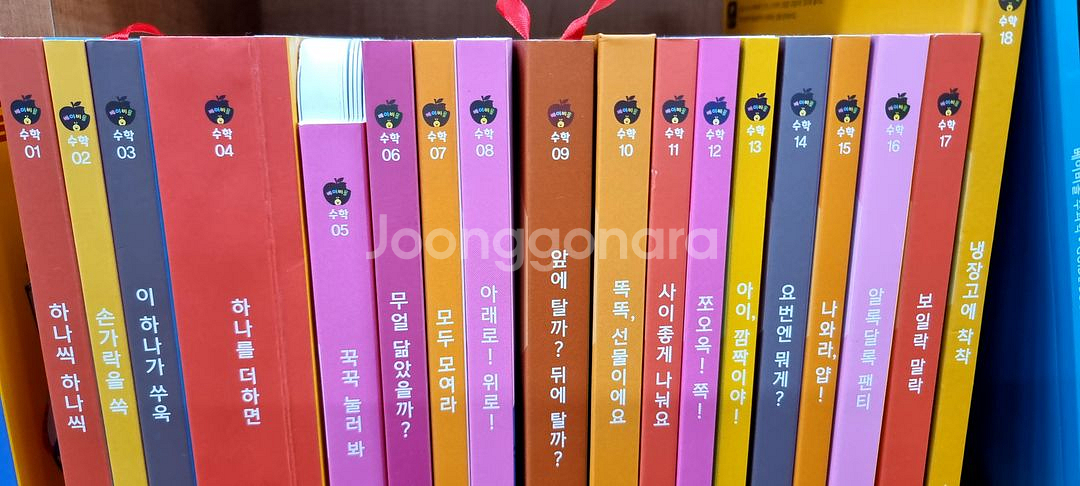 25년개정/베이비올수과학동화36권+가이드북--4