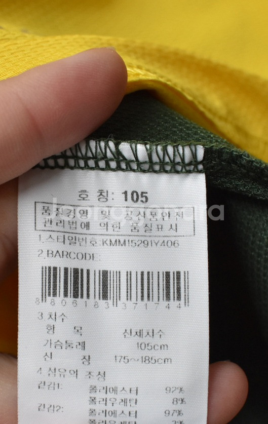 K2 남성 반팔티셔츠( 105)--2