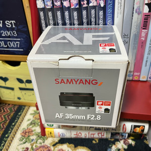 삼양AF 35mm F2.8 FE SONY 풀프레임 렌즈