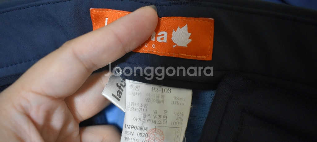 라푸마 남성 기모바지(36)--4