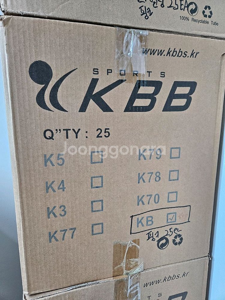 25타 KBB 블랙 76플러스 셔틀콕 배드민턴--2