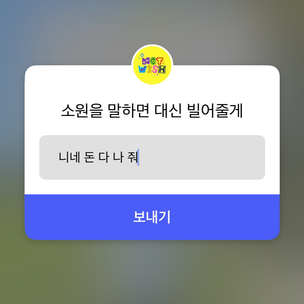프로필 이미지