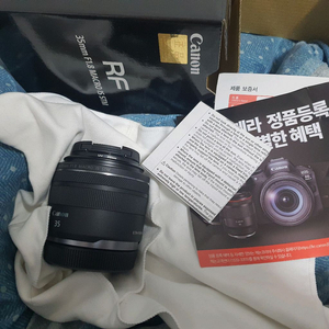 캐논 rf35mm 렌즈