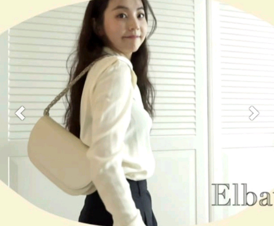 엘바테게브 브로드백 페일스톤(아이보리) 거의새거 이미지