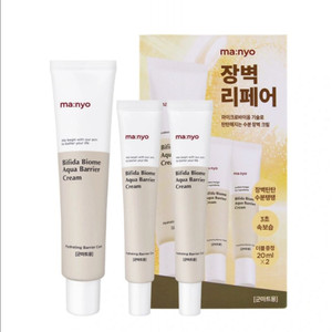 (새상품)마녀공장 비피다 바이옴 수분 장벽 강화 크림