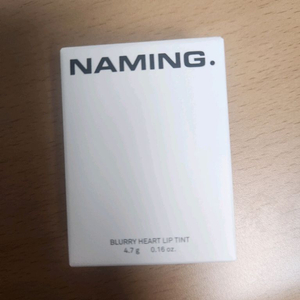 네이밍 블러리 하트 립 틴트 4.7g 셸론(shello
