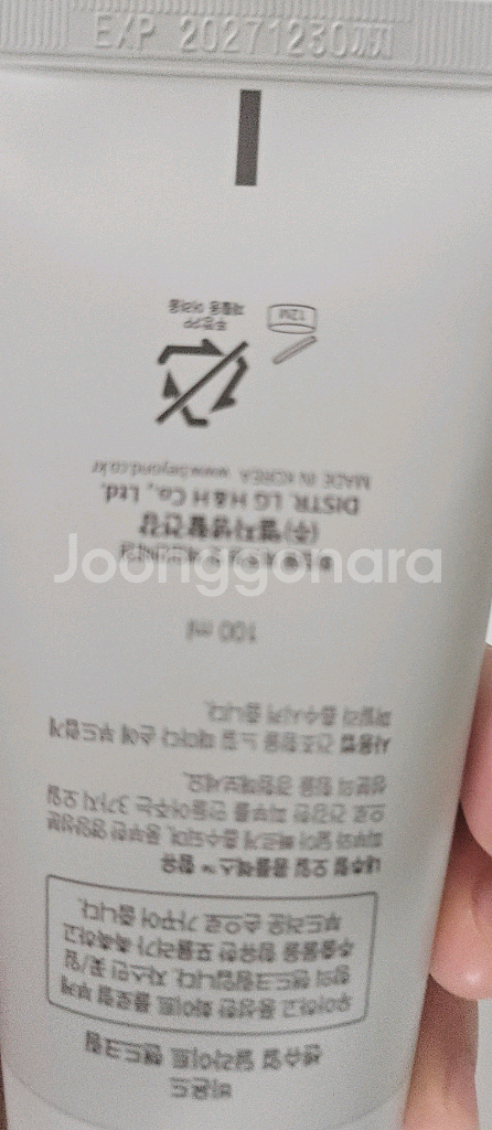 논픽션 핸드크림, 비욘드 핸드크림/바디 에멀젼 일괄 판--1