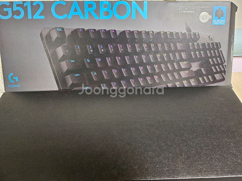 로지텍 G512 CARBON 갈축--1
