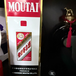 귀주 마오타이주