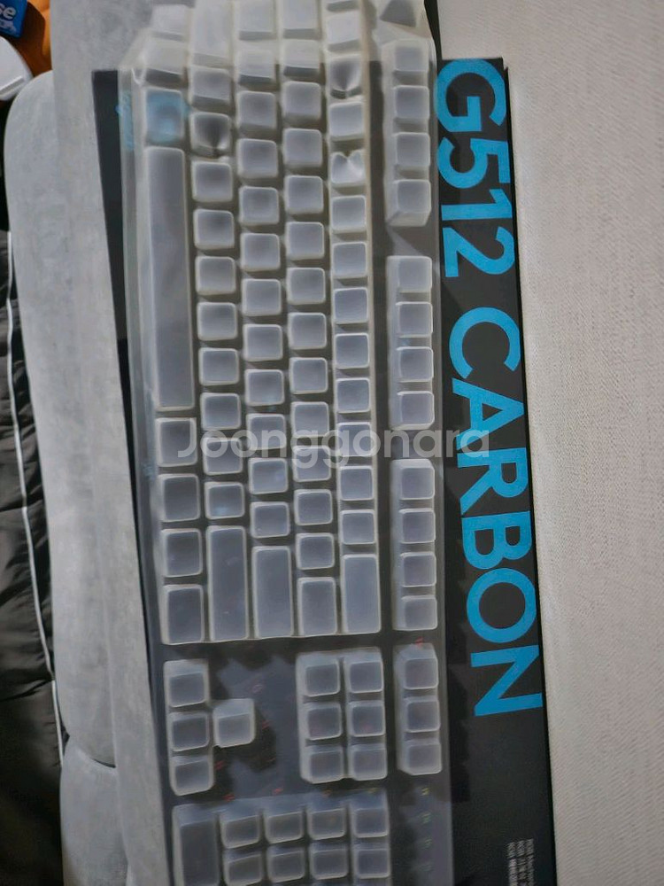 로지텍 G512 CARBON 갈축--4