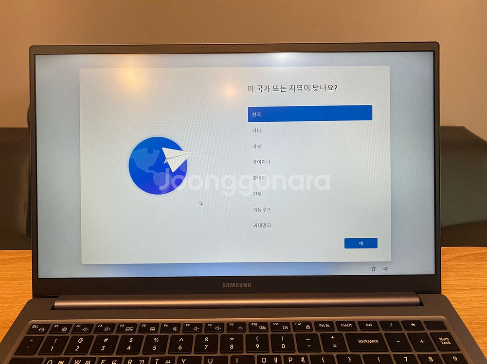 삼성갤럭시북 14세대 core5 120U 2TB 16G--3